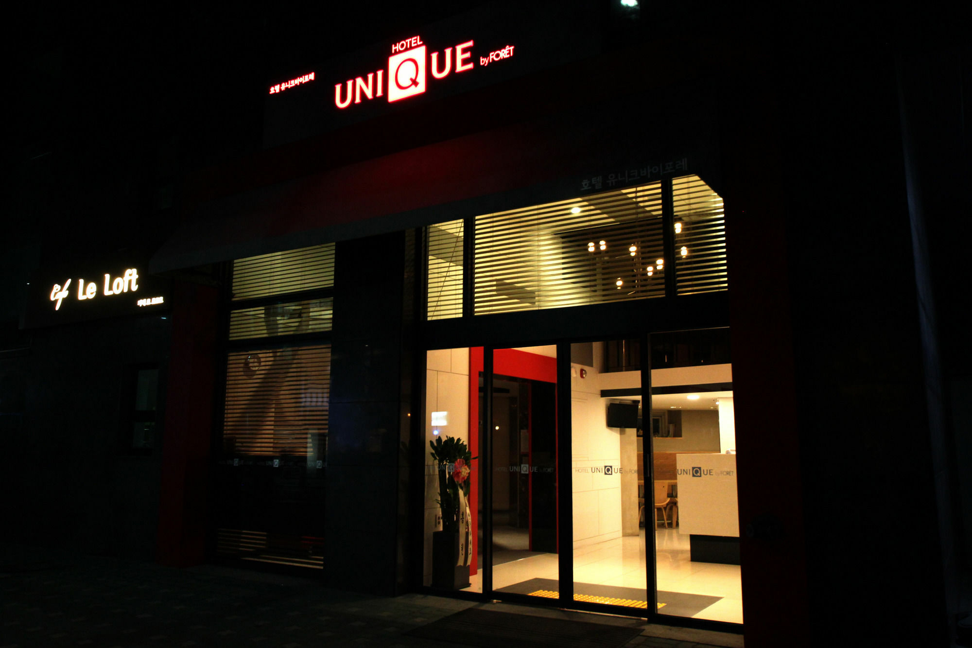 Hotel Unique By Foret Seoul Exterior foto
